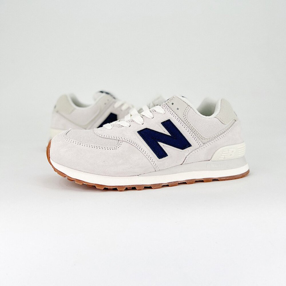 New Balance Light Grey Sneakers